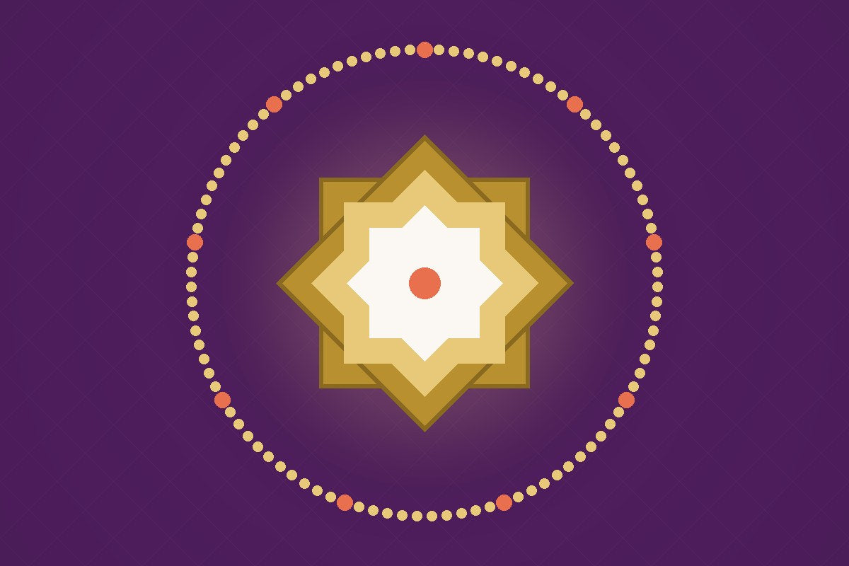 Al-Ghaffār (الغفار) : Qui Absout Beaucoup, Source Inépuisable de Pardon — illustration AL-IMEN