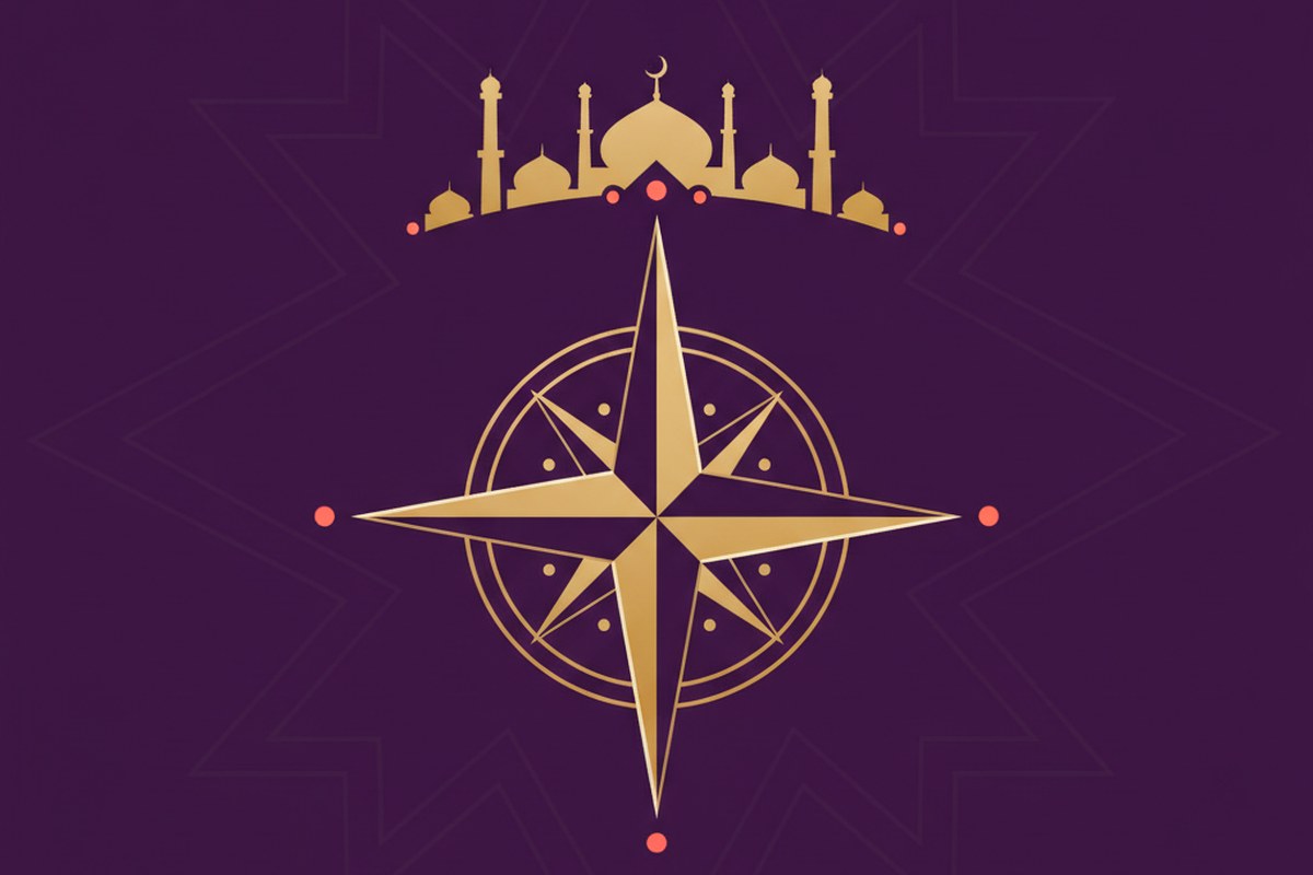 Raʼs as-Sana : Tout ce que vous devez savoir sur le Nouvel An musulman — illustration AL-IMEN