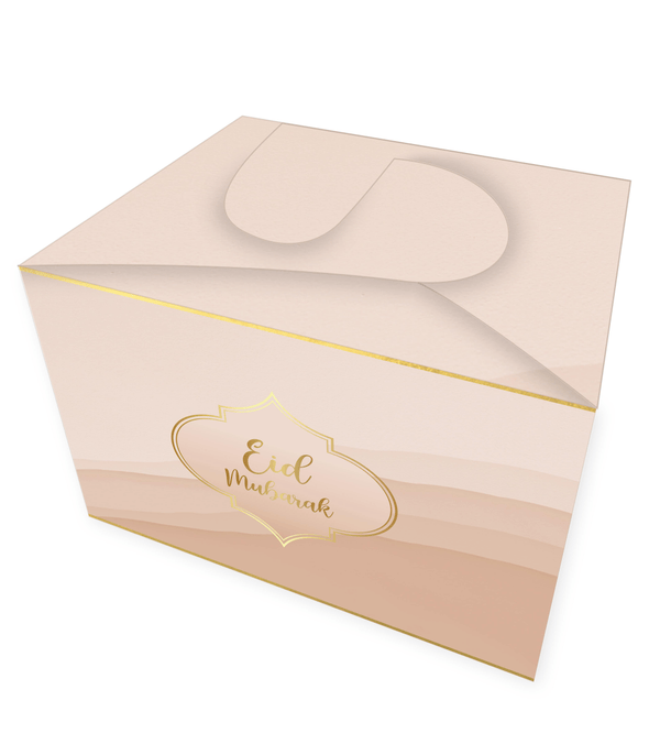 Boîte à biscuits Eid Mubarak Hadieth Benelux Boîtes à biscuits Nude 6013842680600 Librairie Musulmane Al-imen