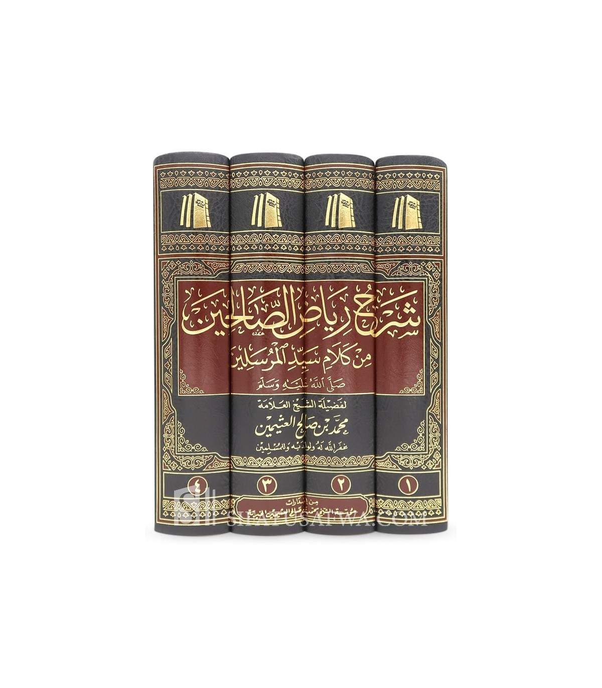 Charh Riyad As-Salihin - Al-Utheymin شرح رياض الصالحين ـ الشيخ العثيمين Al-Imen Arabe Livres Arabe 9782492023484 Librairie Musulmane Al-imen