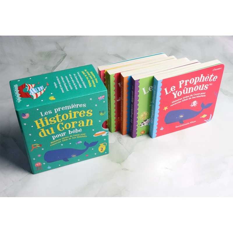 Coffret Les Premières Histoires du Coran pour bébé (Volume 2) - Histoires tirées du Coran Orientica Livre Islam Enfant 9789394886001 Librairie Musulmane Al-imen