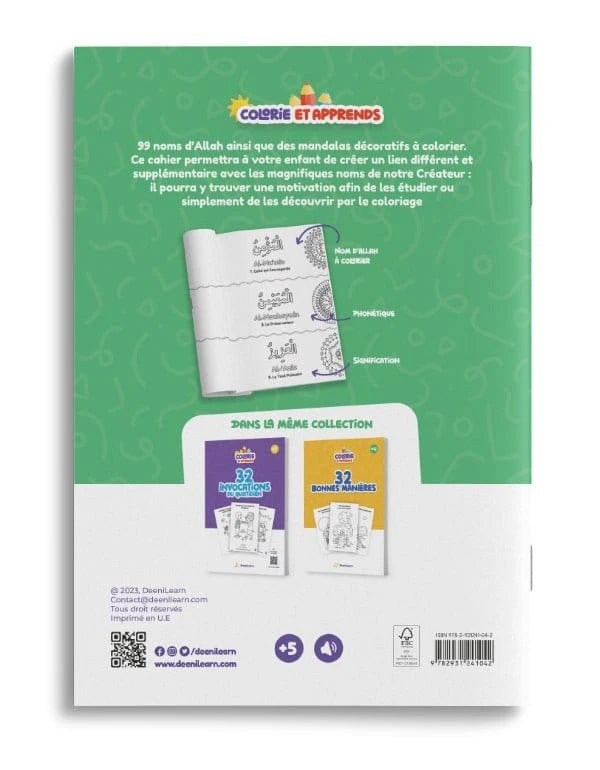 Colorie et Apprends : Les 99 Noms d'Allah + audio inclus DeeniLearn Livre Islam Enfant 9782931241042 Librairie Musulmane Al-imen