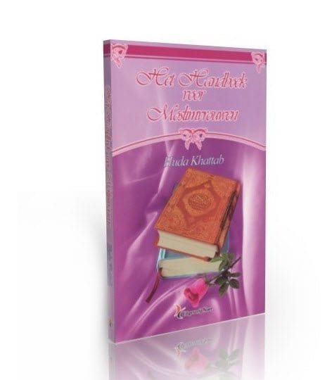 Het Handboek Voor Moslimvrouwen Nederlands Boeken > Islam 9055140147 Librairie Musulmane Al-imen
