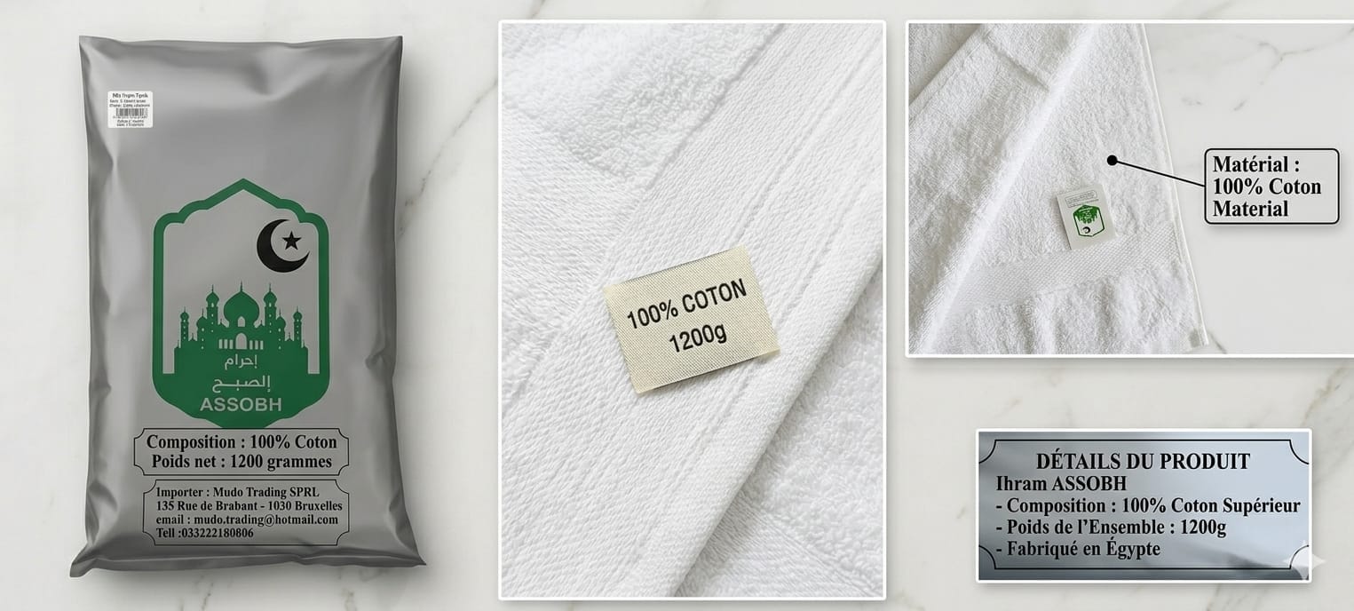 Ihram Homme - Tenue Hajj Omra adulte 100% coton 1200 Gr Sana Pour le Corps 3700495420471 Librairie Musulmane Al-imen