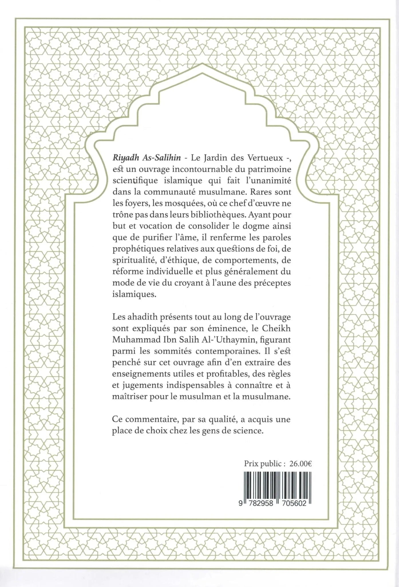L’explication du livre Riyadh As-Salihin (Volume 1) du Cheikh Muhammad Al-‘Uthaymîn Minhaj An-Nubuwwah Livre > Islam 9782958705602 Librairie Musulmane Al-imen