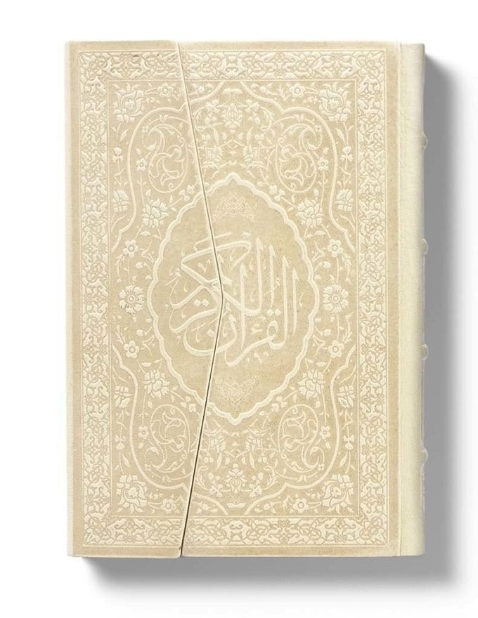 Le Noble Coran Prestige Édition limitée Tawhid Coran 9783616316024 Librairie Musulmane Al-imen