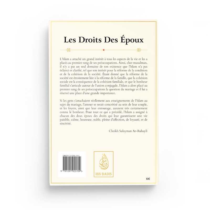 Les droits des époux par le Cheikh Sulayman Ar-Ruhaylî Ibn Badis Livre Islam Mariage 9791091925709 Librairie Musulmane Al-imen