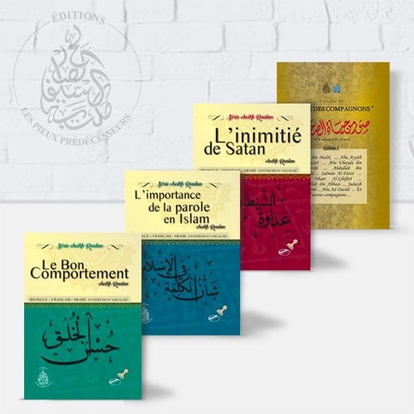 Pack éditions pieux prédecesseurs Pieux Prédécesseurs Livre > Islam > Foi et Spiritualité 9782492025976 Librairie Musulmane Al-imen
