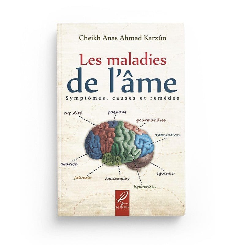 Pack : Ma spiritualité (4 livres) - Editions Al-Hadith Al-Hadîth Livre > Islam 9782492027079 Librairie Musulmane Al-imen