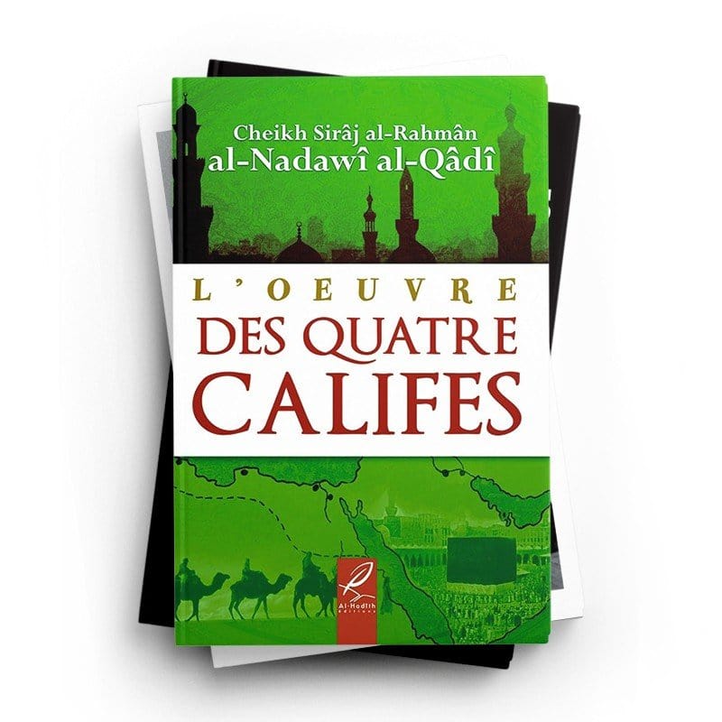 PACK : Notre Histoire (5 livres) Al-Hadîth Livre > Islam > Foi et Spiritualité 9782492027000 Librairie Musulmane Al-imen