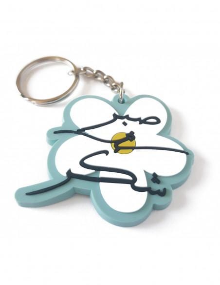 Sabr et Shukr porte-clés Hadieth Benelux Décoration 5430000345262 Librairie Musulmane Al-imen