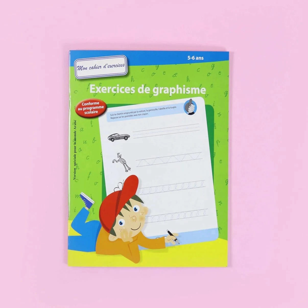Série Ballon: Exercices de dessin (5-6 ans) | Mon cahier d'exercices Digital Future Livre Islam Enfant 9786144472026 Librairie Musulmane Al-imen