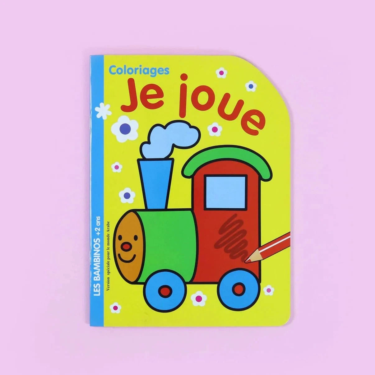 Série Ballon: Livre de coloriage - Je joue Digital Future Livre Islam Enfant 9786144472088 Librairie Musulmane Al-imen