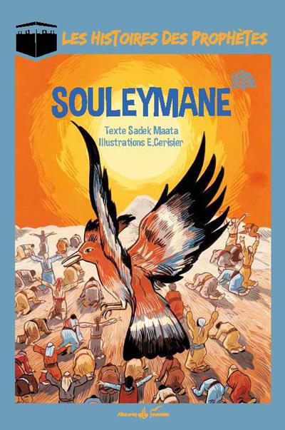 Souleymane Al Bouraq Livre Islam Enfant 9791022501040 Librairie Musulmane Al-imen