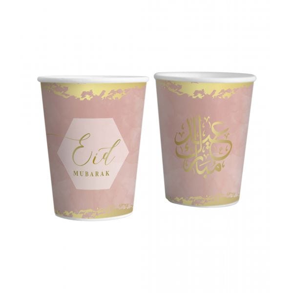 Tasses Eid mubarak Hadieth Benelux Services de verres Nude 6013857562502 Librairie Musulmane Al-imen