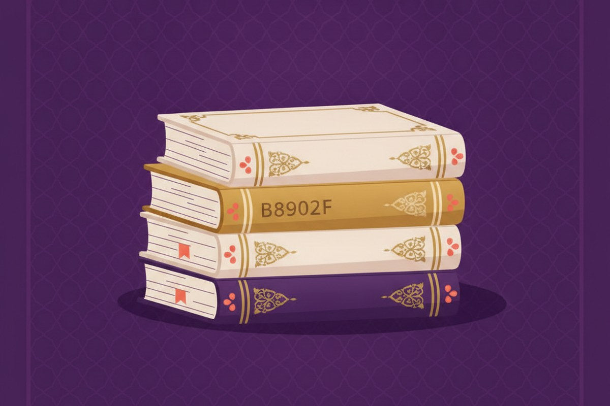 Meilleurs livres pour Ramadan — illustration AL-IMEN
