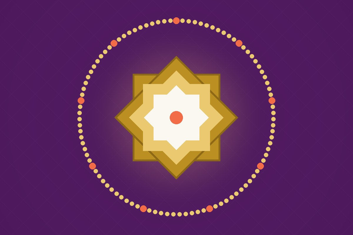 Al-Jalīl (le Majestueux): Plongez au cœur de la Majesté Sublime d'Allah — illustration AL-IMEN