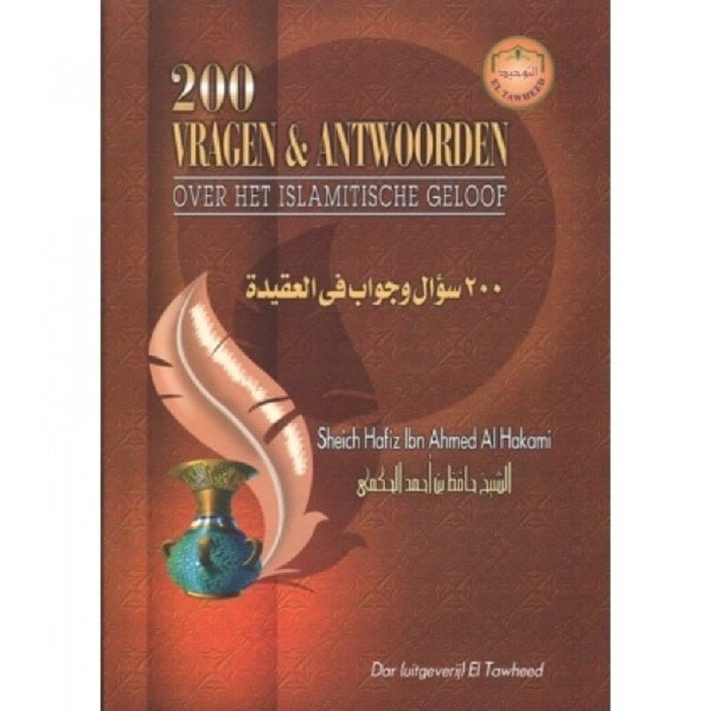 200 vragen en antwoorden over het islamitische geloof Nederlands Boeken > Islam 9789077558058 Librairie Musulmane Al-imen
