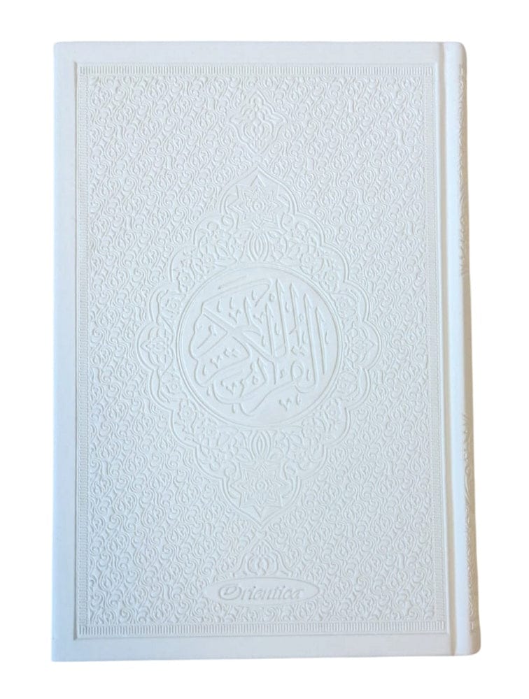 Le Coran Arc-en-ciel version arabe (Lecture Hafs) - Couverture couleur Noire de luxe - Rainbow - Editions Orientica