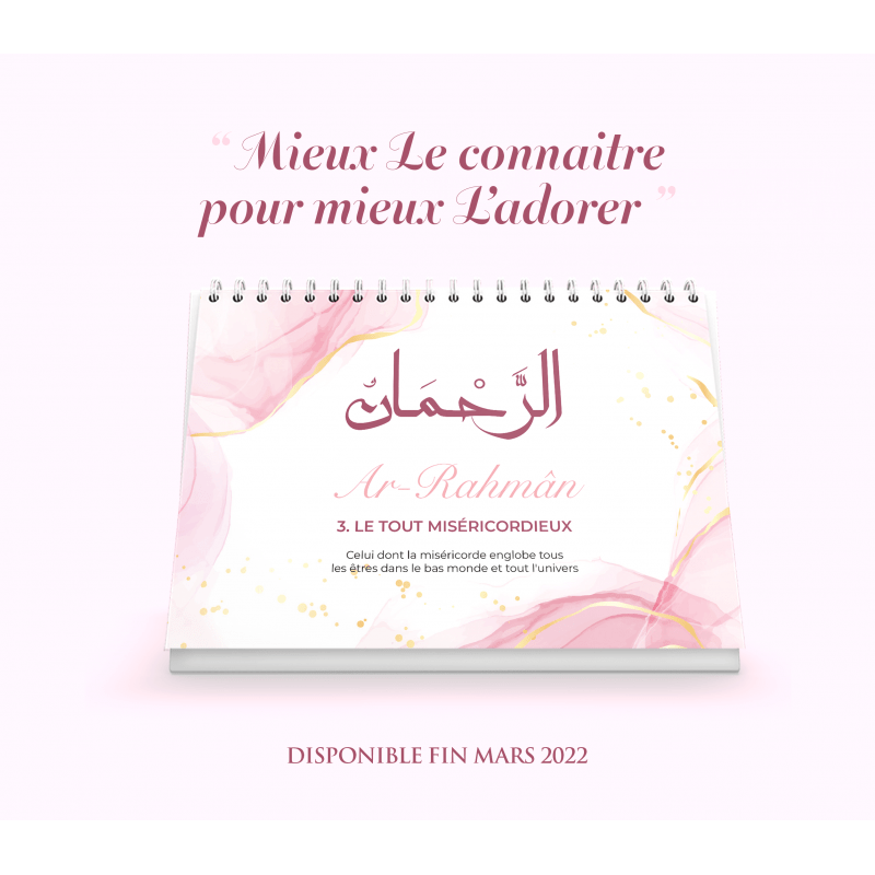 99 noms d'Allah - Mieux Le connaître pour mieux L'adorer - Calendrier chevalet Al-Hadîth Calendriers, organiseurs et agendas Librairie Musulmane Al-imen