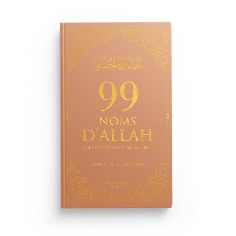 99 Noms D’Allah Tirés Du Coran Et De La Sunna Al-Hadîth Livres > Islam > Invocations (Dou'as) Marron 9782875452689 Librairie Musulmane Al-imen