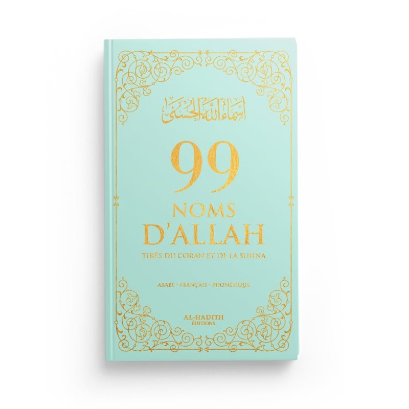 99 Noms D’Allah Tirés Du Coran Et De La Sunna Vert Menthe Al - imen