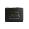 99 Noms d'Allah  – Ses Nobles Noms et leur signification - Calendrier en Noir - Hadieth Benelux