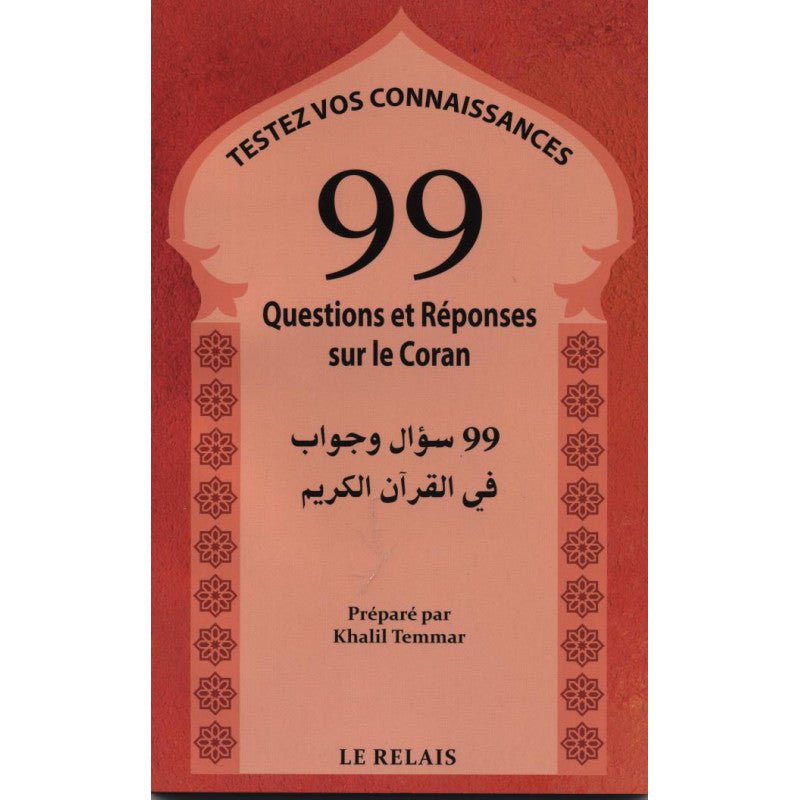 99 Questions Et Réponses Sur Le Coran AR/FR (1) Al - imen