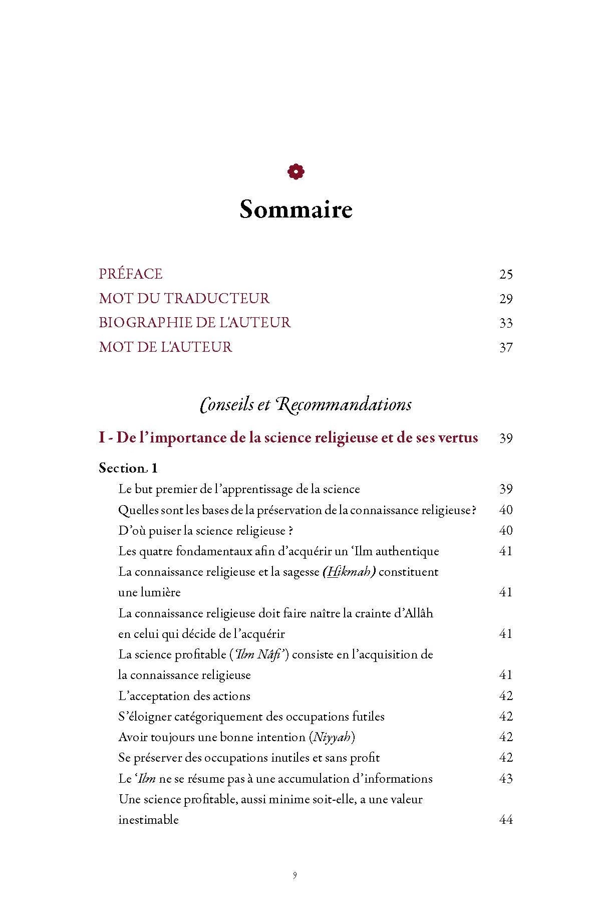  Conseils et recommandations à l’attention de l’étudiant en science religieuse - Muhammad 'Awwâmah - Turath - Sommaire