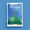 Couverture du livre : La vie de Muhammad à la lumière du Coran et des deux recueils authentiques - Par Rachid Maach - Éditions Al-Hadîth