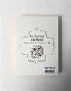 Le Nectar cachete : Biographie du prophète Muhammad (bsl) Arc-en-ciel - format poche (12x17) par Al-Mubarakfuri Safiyyu Ar-Rahman - Blanc Verso - Albouraq