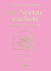 Le nectar cacheté - Biographie du prophète par Safiyyu ar-Rahman Al-Mubârakfûrî (14x19 cm) - Rose Clair  - Albouraq