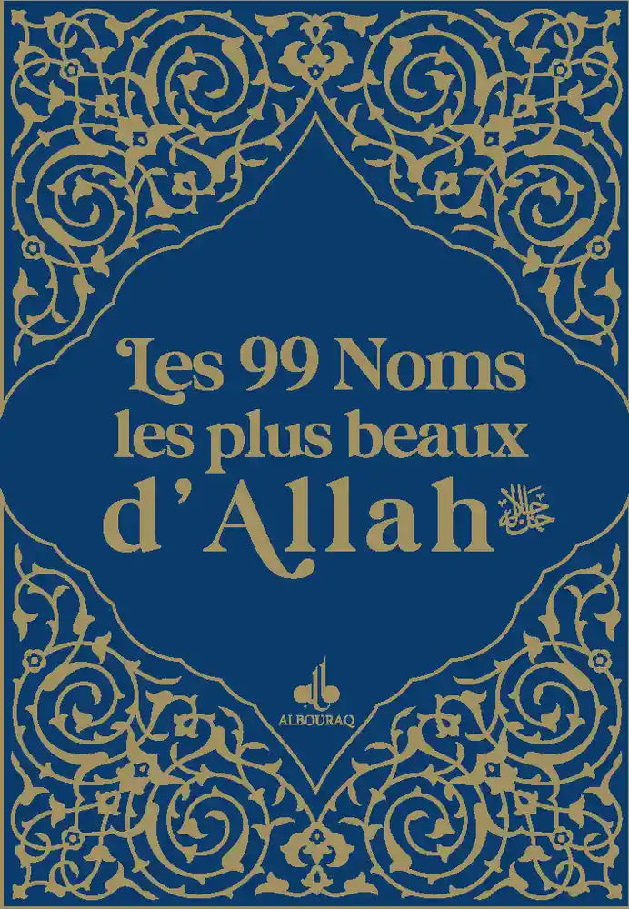 Les 99 noms les plus beaux d'Allah - Format Poche (9x13 cm) (Albouraq) - Bleu