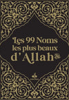 Les 99 noms les plus beaux d'Allah - Format Poche (9x13 cm) (Albouraq) - Noir