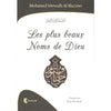 Les plus beaux noms de Dieu de Muhammad Ash-Sharawi - Essalam