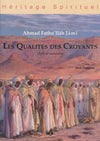 Les qualités des croyants : (sifât al-mu'minîn) par Ahmad Fathu'llâh Jâmî - Albouraq