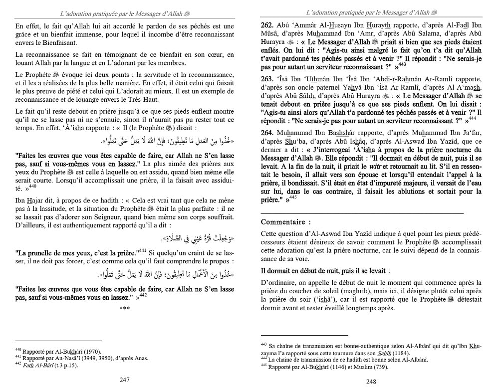 Sharh Shamâ’il An-Nabî ﷺ - Comment était le Prophète de l’Islam ? (ses vertus, son caractère, ses habitudes…) - Éditions Al-Haramayn - Pages 247 et 248