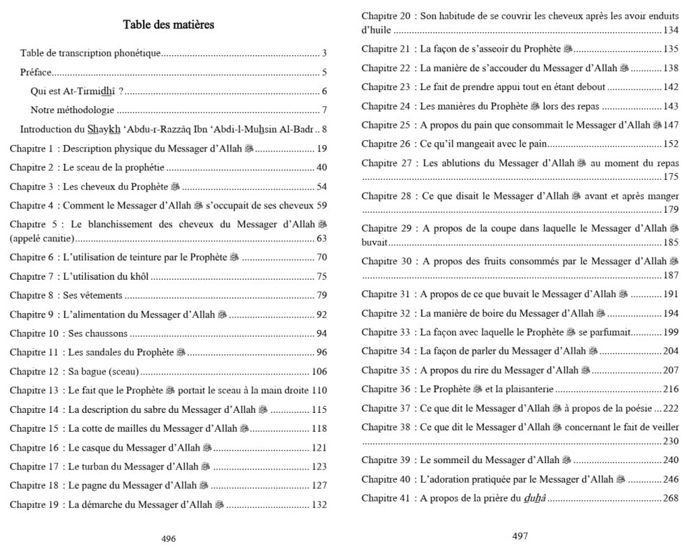 Sharh Shamâ’il An-Nabî ﷺ - Comment était le Prophète de l’Islam ? (ses vertus, son caractère, ses habitudes…) - Éditions Al-Haramayn - Table des matières