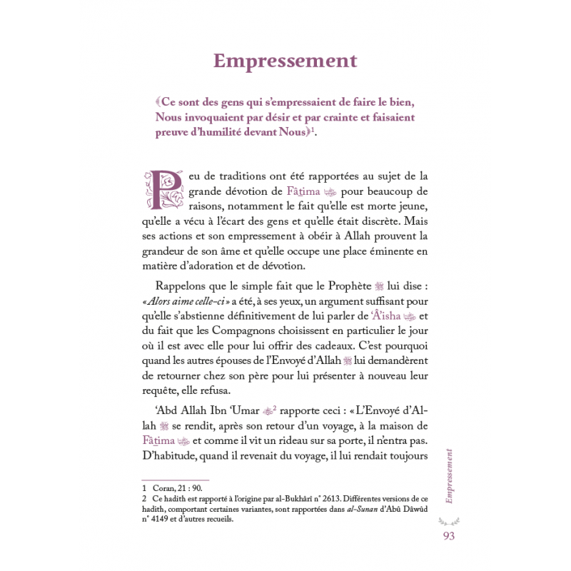 Aisha & Fatima - Les bien-aimées du Prophète ﷺ - Par Wajdân al-'Alî - Éditions Al-Hadîth Al-Hadîth Livre > Islam 9782875453624 Librairie Musulmane Al-imen