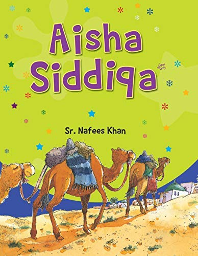 Aisha Siddiqa Paperback Al - imen