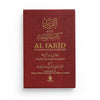 Al Farid fi sharh kitab At - Tawhid Rouge Al - imen