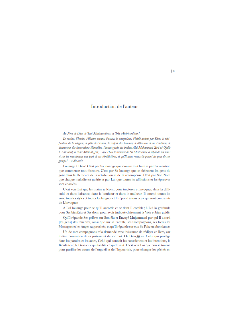 Al - Ghunyah : les provisions nécessaires au cheminant en quête de la Vérité par Abd al - Qadir al - Jilani Al - imen