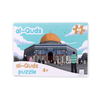 al - Quds Puzzel - 48 stukjes Al - imen