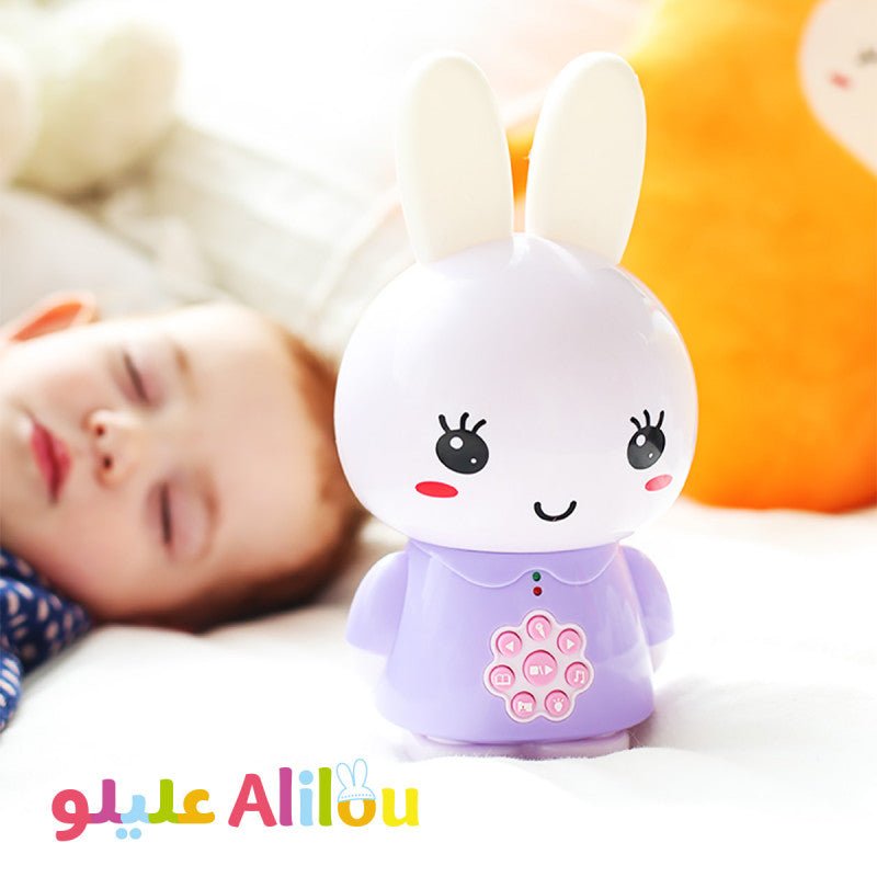 Alilou Le petit Lapinou Mouslim Rose Al - imen