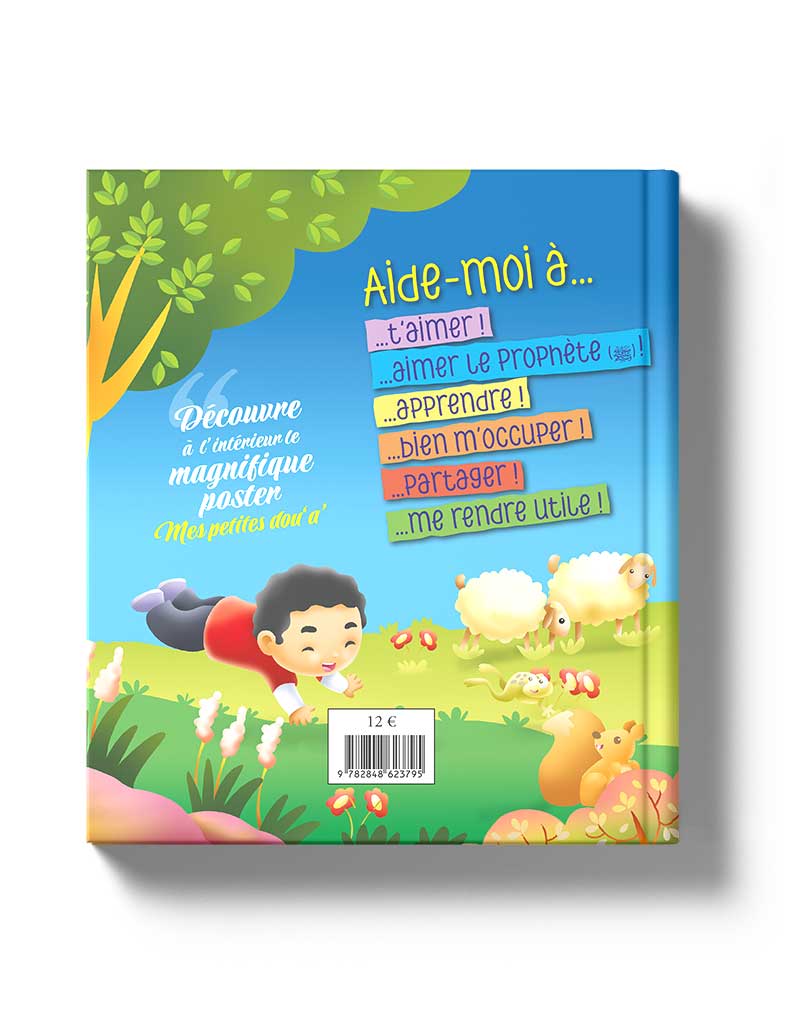 Allah, aide-moi à... Tawhid Livre Islam Enfant 9782848623795 Librairie Musulmane Al-imen
