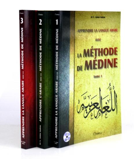 Apprendre la langue arabe avec La Méthode de Médine - Pack de trois tomes (1 + 2 + 3) avec CD MP3 Orientica Livre > Islam 9782492025921 Librairie Musulmane Al-imen