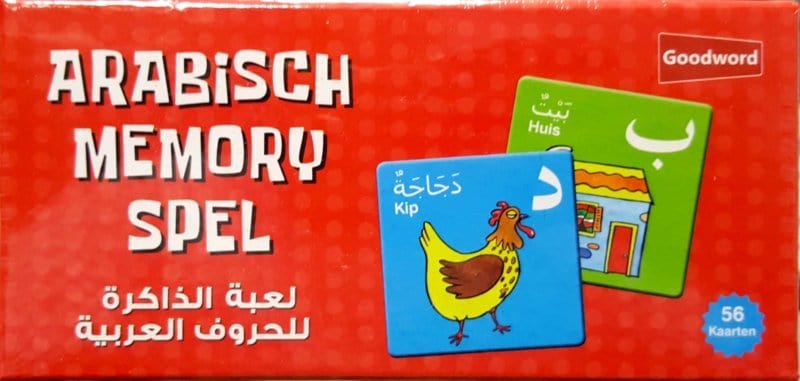 Arabisch memory spel Nederlands Boeken > Islam 44025901 Librairie Musulmane Al-imen