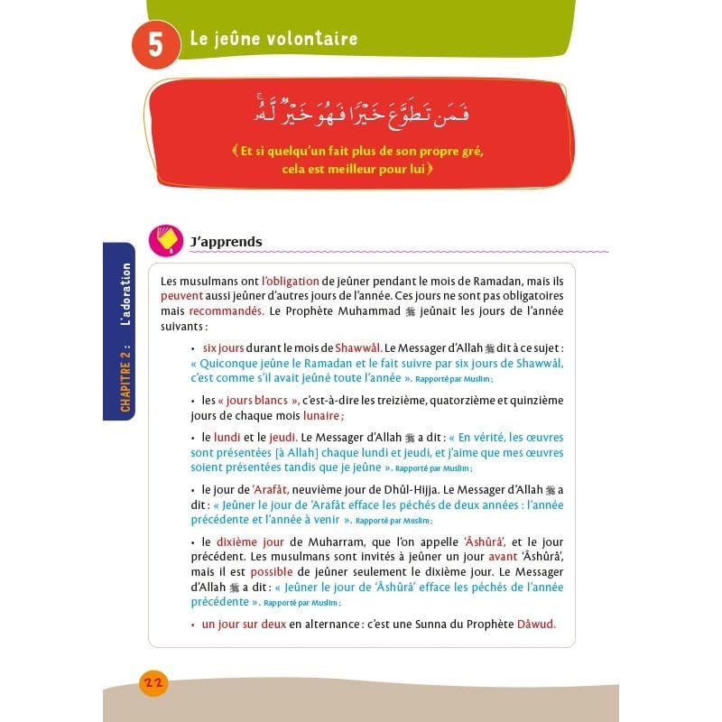 Arc-en-ciel 4 - Manuel d'enseignement des bases de l'Islam Al-Hadîth Livres > Islam > Introduction ou Nouveau Converti 9782875451439 Librairie Musulmane Al-imen