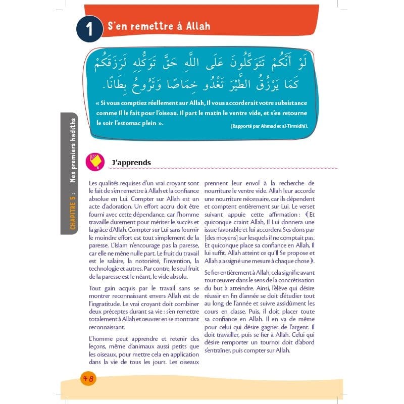 Arc-en-ciel 5 - Manuel d'enseignement des bases de l'Islam Al-Hadîth Livre Islam Enfant 9782875452542 Librairie Musulmane Al-imen