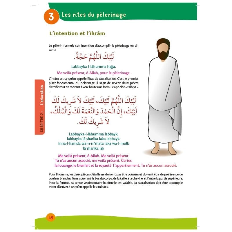 Arc-en-ciel 6 - Manuel d'enseignement des bases de l'Islam Al-Hadîth Livre Islam Enfant 9782930395449 Librairie Musulmane Al-imen